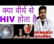 HIV AIDS Treatment Special
