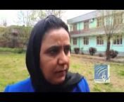 Pajhwok Afghan News