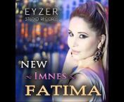 Fatima Singer