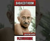 BABA Edit Room