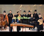 民樂社·Chinese traditional music