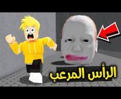 Loay Roblox