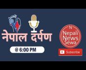 Nepali News Sewa