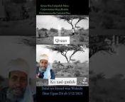 Haji Dabcasar Somali TV
