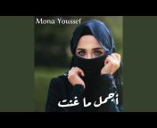 Mona Youssef - Topic