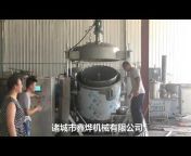 Shandong Zhenxin International Trade Co., Ltd.