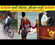 Telugu info Reels