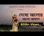 Krishti Dam Official