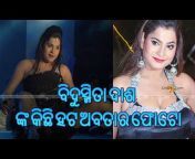Odia360 Official