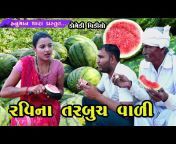 Hanuman Dhara Comedy Video