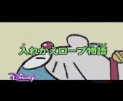 DoraemonTV