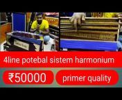 Harmonium Maker Kolkata