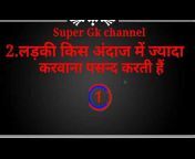 super Gk Channel