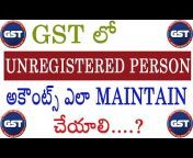 Online GST Telugu