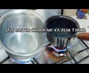 Ammi Amna Ka Kitchen