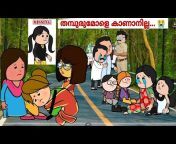 Ashu cartoons