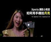 Sony &#124; Xperia Taiwan
