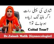 Doctor Zainab Malik