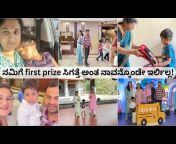 Life Beyond Beauty Kannada Vlogs