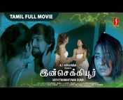 Latest Tamil Movies