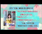 Gasshi channel_がっしーチャンネル