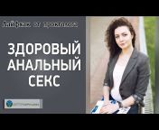 Марьяна Абрицова - проктолог-женщина
