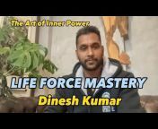 Art of Inner Power