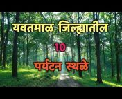Top10 Marathi