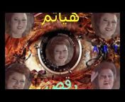 اغاني مصريه قديمه اغاني طرب زمان
