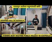 Jadhavs in Australia