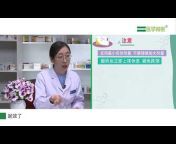 医学微视Medical Video