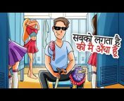 Bhai Behan New Xxx Sex Cartun Story Video - bhai behan sex comic cartoon in hindi Videos - MyPornVid.fun