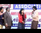 Tamil News Readers Association