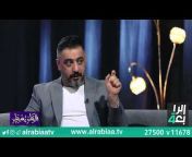 قناة الرابعة - Al Rabiaa TV