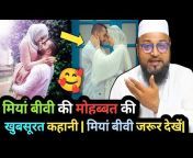 Pyari Islamic Video