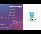 Hamza online shopping 5M