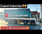 Tamil Truck Vlogs