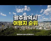 대한민국도시정보