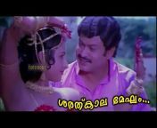 Malayalam Classic Movies