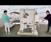 LANGXI ZHENHAI MACHINERY WUXI TIAN YUAN--Chris Wan