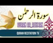 Quran Recitation Tv