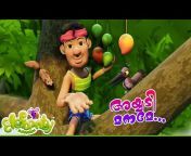 Elefaanty Malayalam - Rhymes u0026 Storiesfor Kids