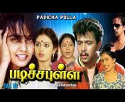 Tamil Movie Club