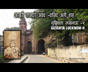 LucknowCreator