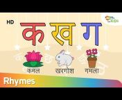 Shemaroo Kids Hindi- Balgeet u0026 Children&#39;s Songs