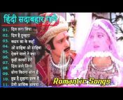 Old Hindi Bollywood songs