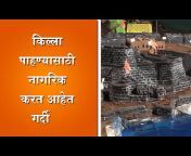 KNN City News Marathi