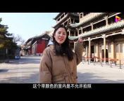 China Cradle 山西:华夏文明的摇篮