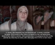 Female Quran Reciter
