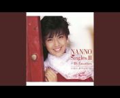 Yoko Minamino - Topic